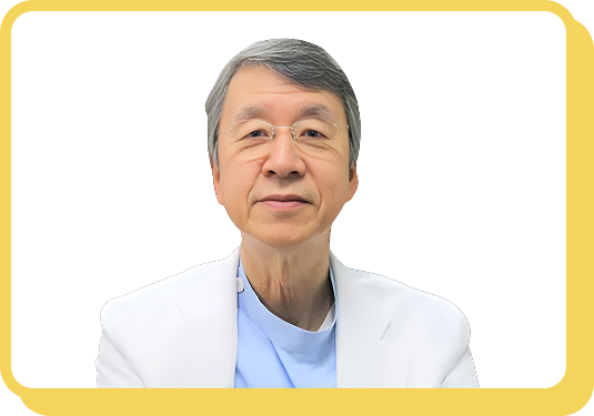 長濱 文雄