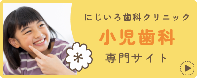 footer_banner01