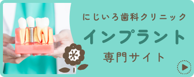 footer_banner02