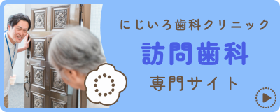 footer_banner03